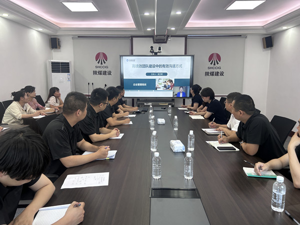 陜煤建設(shè)漢中分公司:磨刀不誤砍柴工 青年培訓(xùn)出實招