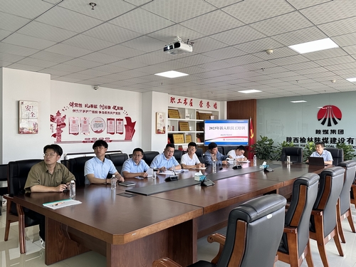 陜煤建設(shè)榆林公司:凝“新”聚力 蓄力啟航