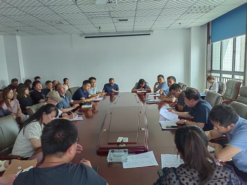 陜煤建設(shè)設(shè)計研究院:召開2023年上半年經(jīng)營分析會