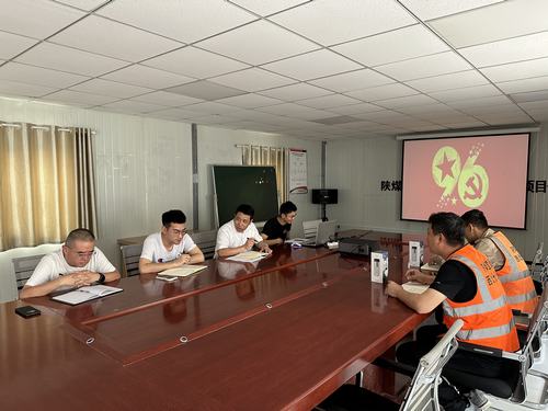 陜煤建設(shè)西北分公司:黨的關(guān)懷、關(guān)愛在行動