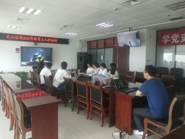 陜煤建設(shè)天工公司:強化入職培訓(xùn) 助力新員工成長路