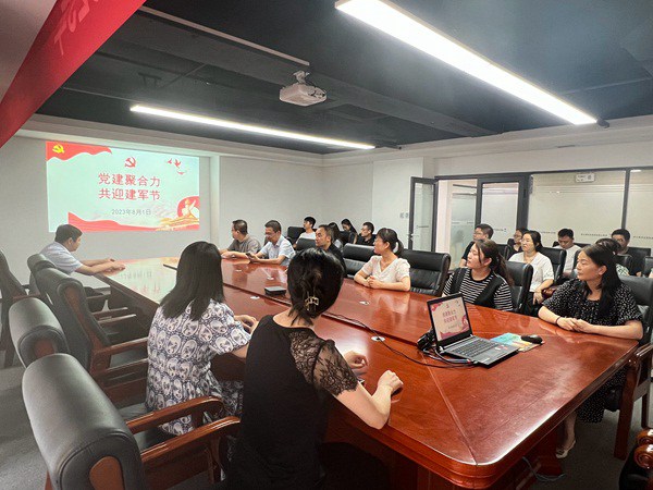 陜煤建設(shè)大秦置業(yè)公司:開展黨建聚合力 共迎建軍節(jié)主題黨日活動