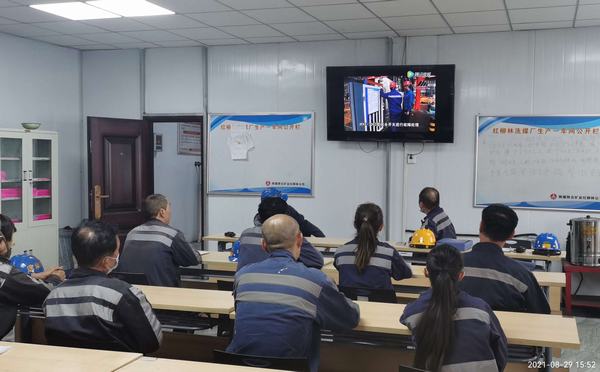 陜煤建設洗選煤運營公司紅柳林洗煤廠項目部：“花樣式”安全管理  夯實發展根基