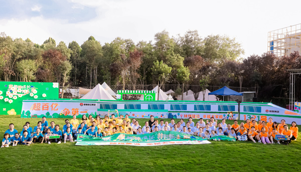 繽紛夏日,邂逅專“暑”親子時光