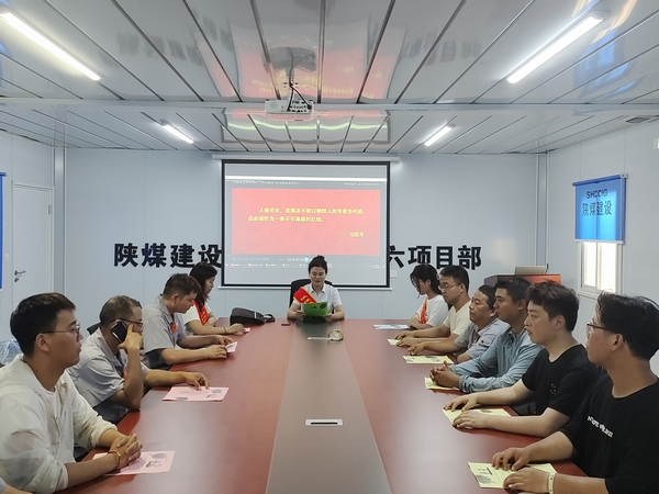 陜煤建設澄合分公司:“巾幗紅”唱響安全曲