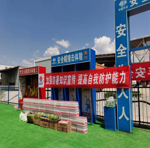 陜煤建設漢中分公司第二項目部：無懼高溫迎“烤驗”逆行堅守在一線