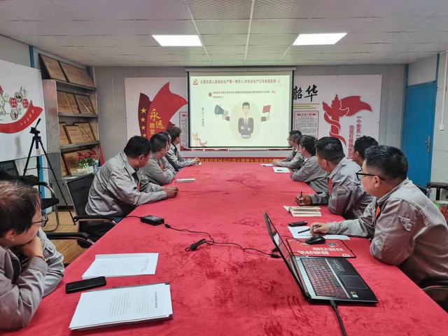 陜煤建設韓城分公司土建九項目部:黨支部持續強化安全監督 筑牢安全防線