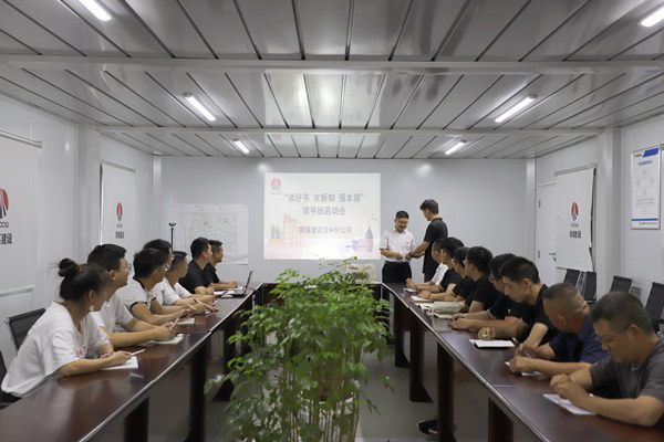 全民閱讀品書香 增長知識強本領