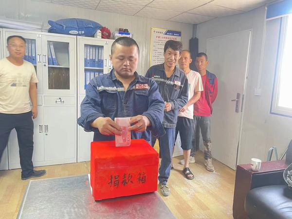 陜煤建設礦建二公司第一項目部:用心點燃希望 用“愛”撒播人間