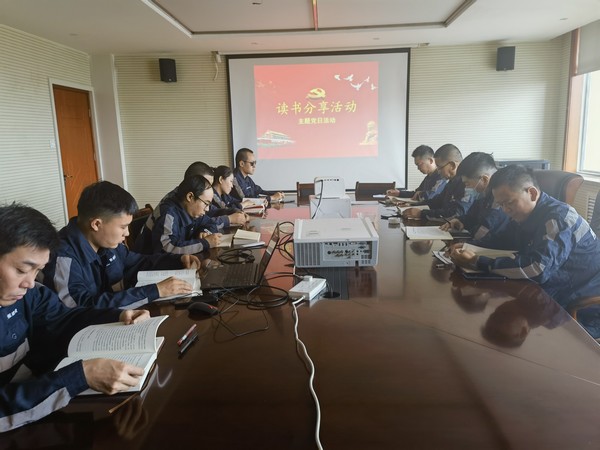 陜煤建設(shè)洗選煤運(yùn)營(yíng)公司神渭蒲城運(yùn)營(yíng)項(xiàng)目部: 濃濃書香潤(rùn)初心  黨建引領(lǐng)促前行