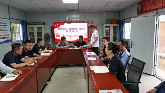 陜煤建設韓城分公司土建十二項目部：廉潔從業“結對幫帶”，助力青年員工扣好“第一?？圩印?></div>
                                <div   id=