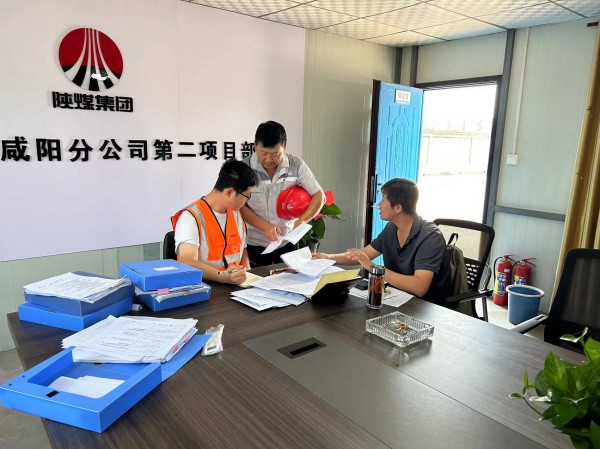 陜煤建設咸陽分公司：“一對一精準問診”，促進基層員工成長