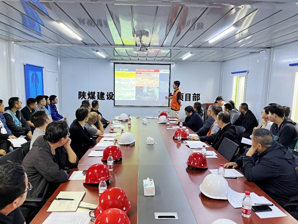 陜煤建設(shè)渭南分公司“找差距、定措施、提管理”對標(biāo)學(xué)習(xí)交流順利開展