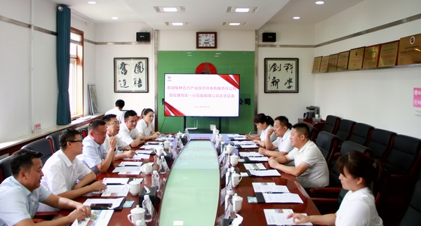 榆林合力產業扶貧開發有限責任公司黨委副書記、總經理劉文一行蒞臨銅煤公司走訪交流