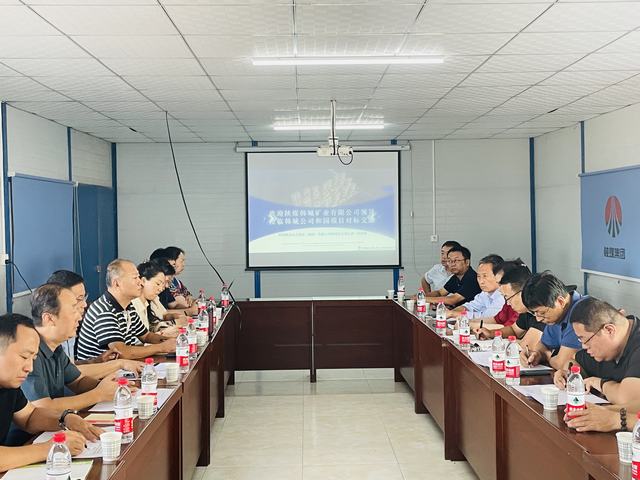 陜煤集團韓城礦業公司與陜煤建設韓城分公司開展項目管理對標交流