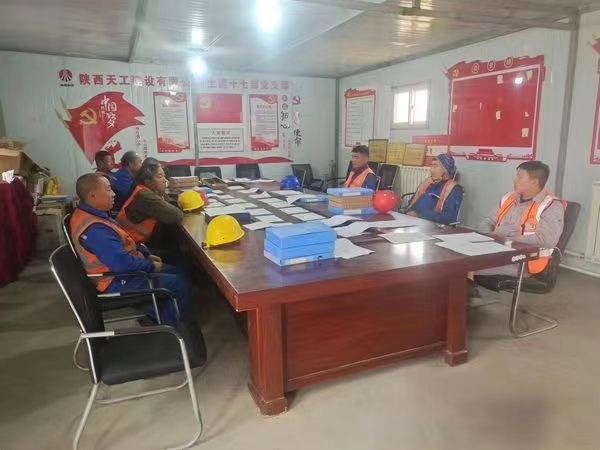 陜煤建設天工公司土建十七項目部：強化責任落實，緊抓安全生產