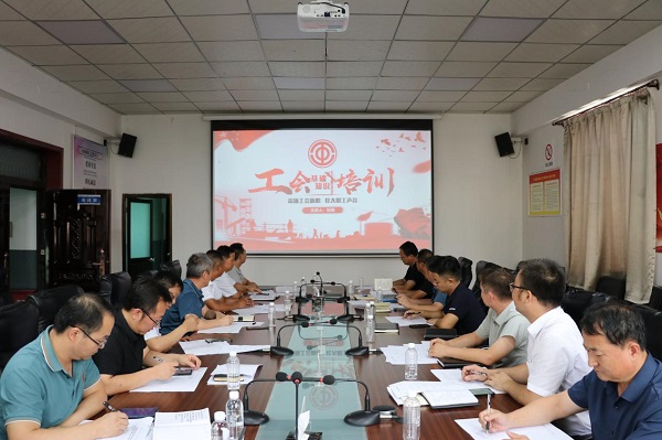 陜煤建設澄合分公司工會匯聚合力助推企業高質量發展