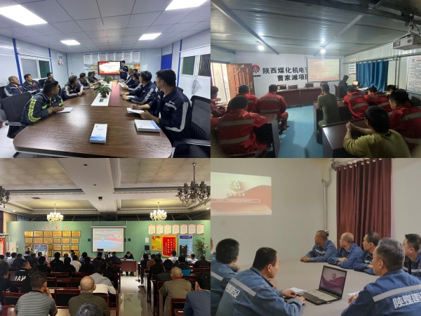陜煤建設機電安裝公司：開展“弘揚傳統文化 共筑中國夢”宣講