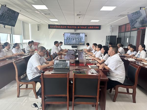 陜煤建設天工公司各黨支部開展紀念“九一八”事變92周年主題黨日活動