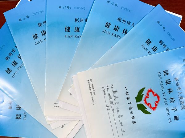 陜煤建設(shè)天工公司:關(guān)愛員工健康,年度體檢暖人心