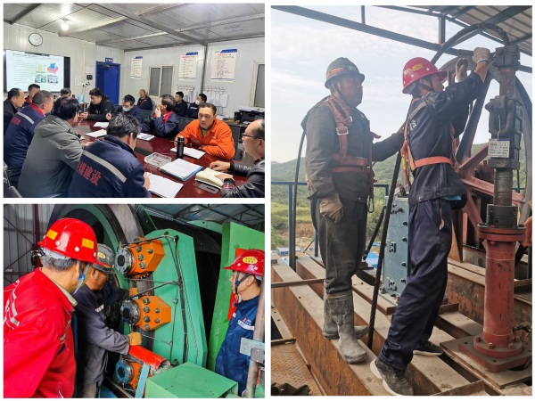 陜煤建設礦建三公司：苦練“內功”，提高機電管理水平