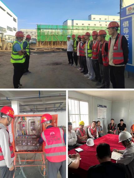 陜煤建設天工公司土建二部：防風險，消隱患，筑牢安全防線