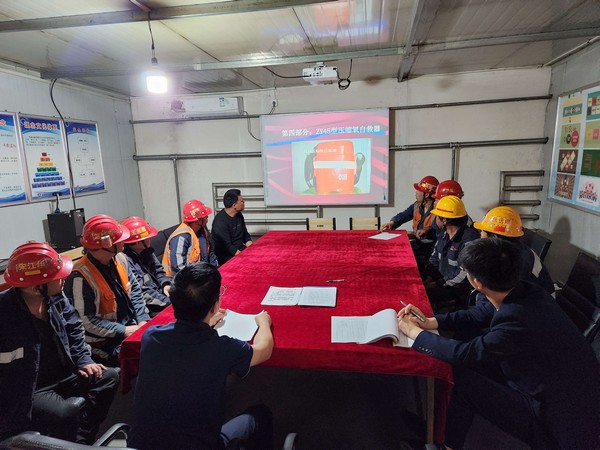 陜煤建設(shè)洗選煤運(yùn)營(yíng)公司第三項(xiàng)目部: 建強(qiáng)“小班組”筑牢“大安全”