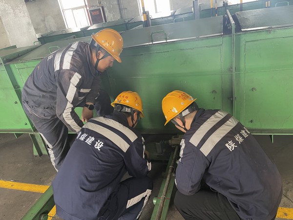 陜煤建設洗選煤運營公司神渭首端運營項目部： 精益求精抓細節(jié)，心明眼亮保生產