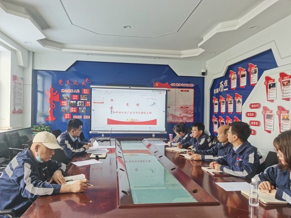 陜煤建設(shè)洗選煤運(yùn)營公司紅柳林洗煤廠項目部黨支部： 嚴(yán)把廉潔“總開關(guān)”  風(fēng)清氣正迎“雙節(jié)”