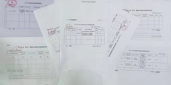 陜煤建設天工公司：“四個強抓”扎實筑牢“雙節”期間信訪維穩防線