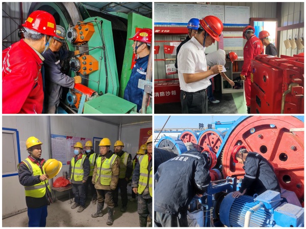 陜煤建設礦建三公司：把好節(jié)前“安全關”，確保安全“不放假”