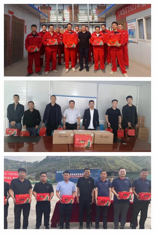 陜煤建設(shè)礦建二公司:中秋慰問鼓干勁 濃濃關(guān)愛暖人心