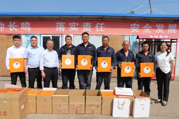 當(dāng)中秋遇上國(guó)慶,暖心福利已送達(dá)