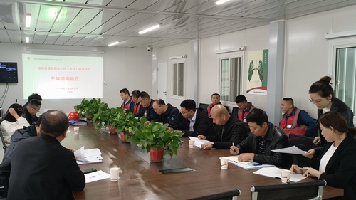 榆溪希望城商住小區（北區）建設項目成功通過主體結構分部驗收