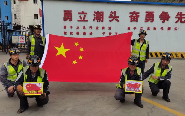 陜煤建設洗選煤運營公司:擎旗奮進“鑄守匠心” 勠力護航“國風盛典”