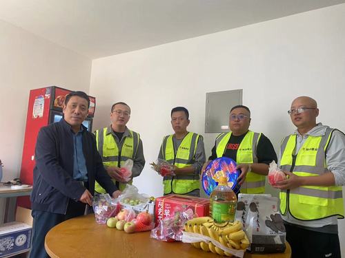 陜煤建設(shè)西北分公司:雙節(jié)慰問送真情 濃濃關(guān)懷暖人心