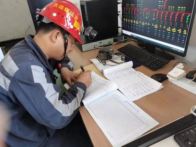 陜煤建設洗選煤運營公司檸條塔運營項目部:全員參與共筑安全 打造安全生產新標桿