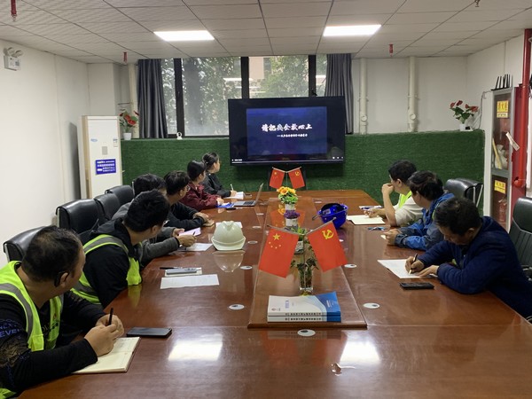 陜煤建設銅煤公司第十五項目部開展:“安全理念記心中、安全生產促發展”專題教育活動