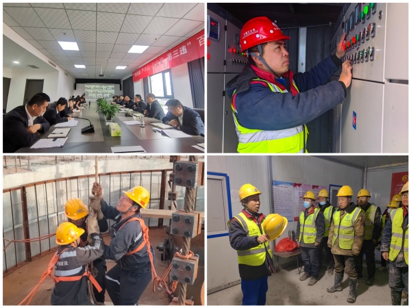 陜煤建設礦建三公司：抓好“三個發力點”全力沖刺全年目標達成