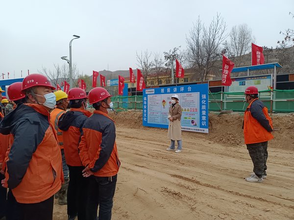 陜煤建設路橋分公司：“黨建+”深度融合生產經營