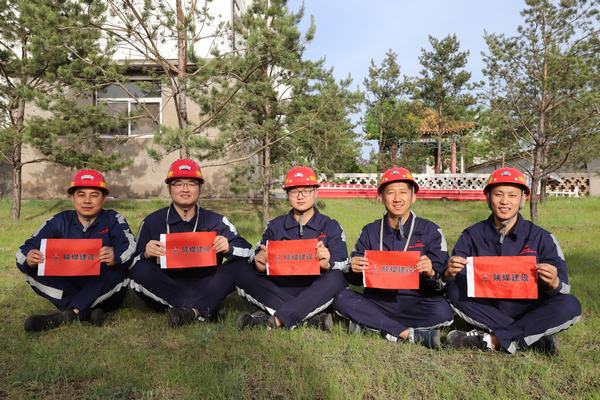 陜煤建設(shè)洗選煤運(yùn)營(yíng)公司紅柳林洗煤廠(chǎng)項(xiàng)目部:匯聚青春合力 筑牢安全防線(xiàn)