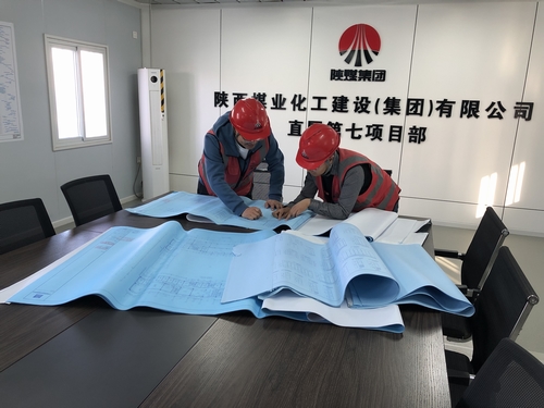 陜煤建設直屬第七項目部：以師帶徒促成長 人才培育見成效