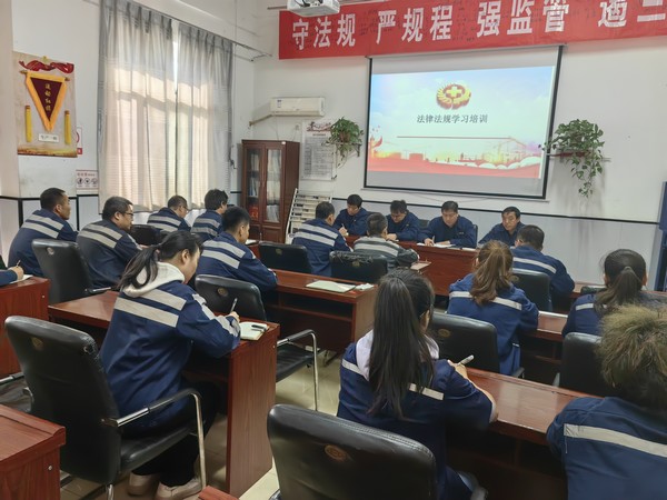 陜煤建設洗選煤運營公司澄合山陽運營項目部:狠抓黨風廉政建設 強化監督職責