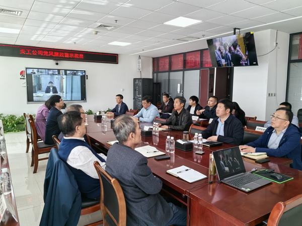 陜煤建設天工公司:強化擔當作為 錘煉過硬作風