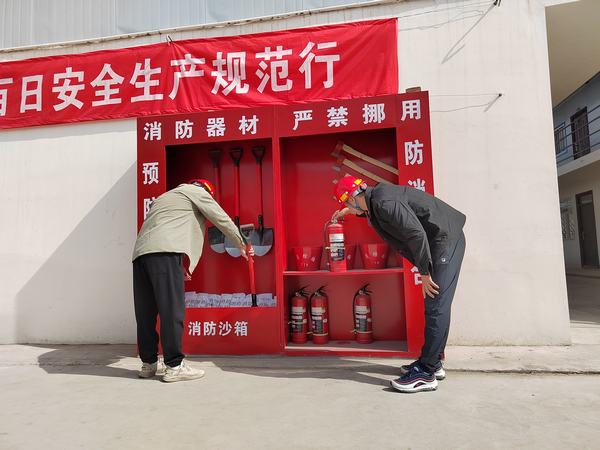 陜煤建設煤礦運營服務分公司：多措并舉提升消防安全意識