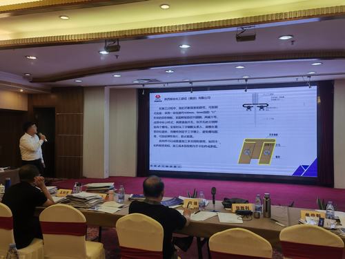 陜煤建設(shè)內(nèi)蒙古分公司:榮獲2023年中煤建協(xié)技術(shù)創(chuàng)新一類成果三項(xiàng)