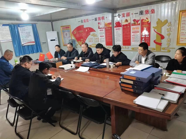 陜煤建設澄合分公司接“廉”不斷筑牢黨員領導干部廉潔防線