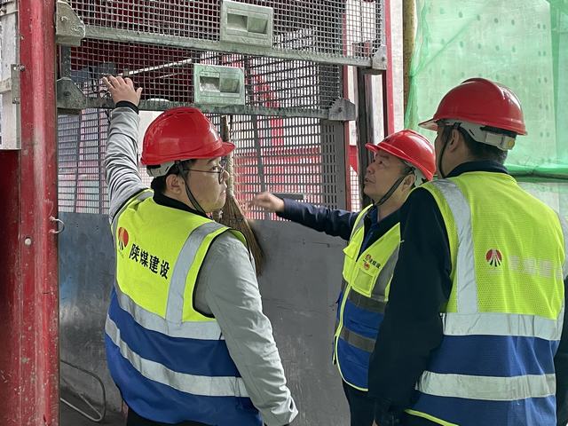 陜煤建設韓城分公司土建二項目部黨建領航為“百日安全生產規范行”活動助力賦能