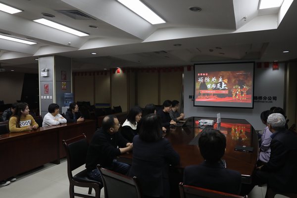 陜煤建設路橋分公司開展“119消防宣傳日”消防安全學習活動