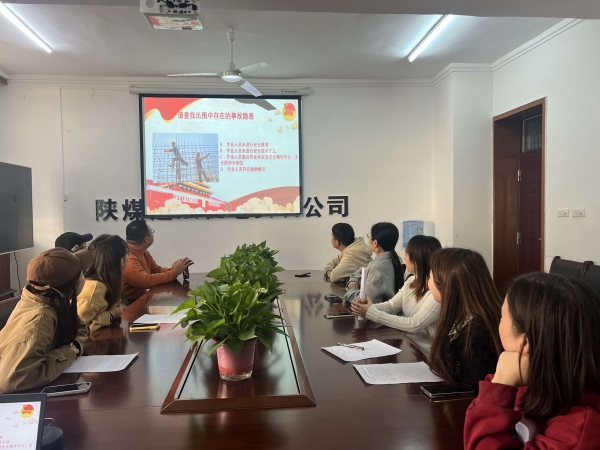 陜煤建設機電安裝公司：以“安”為令 激發機電“青”力量